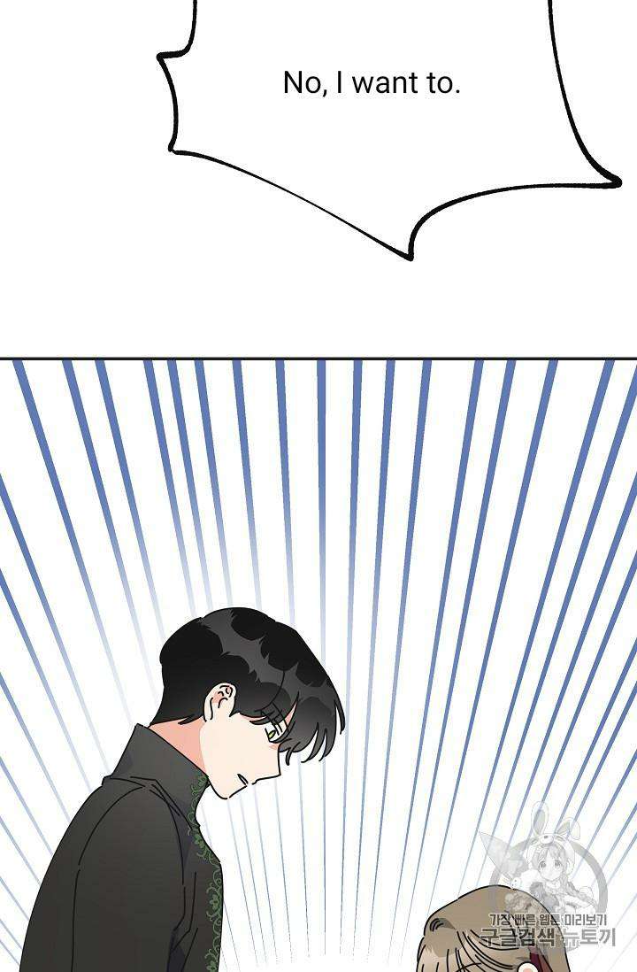 Chapter 32 - Image 77