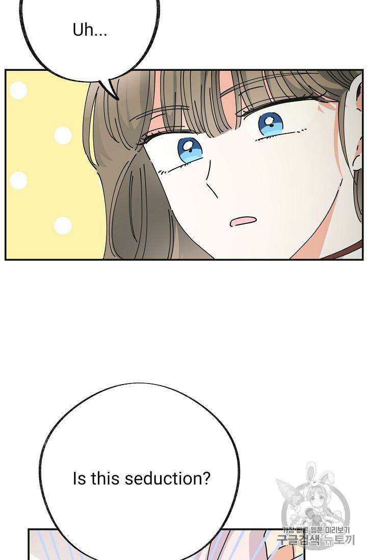 Chapter 32 - Image 79