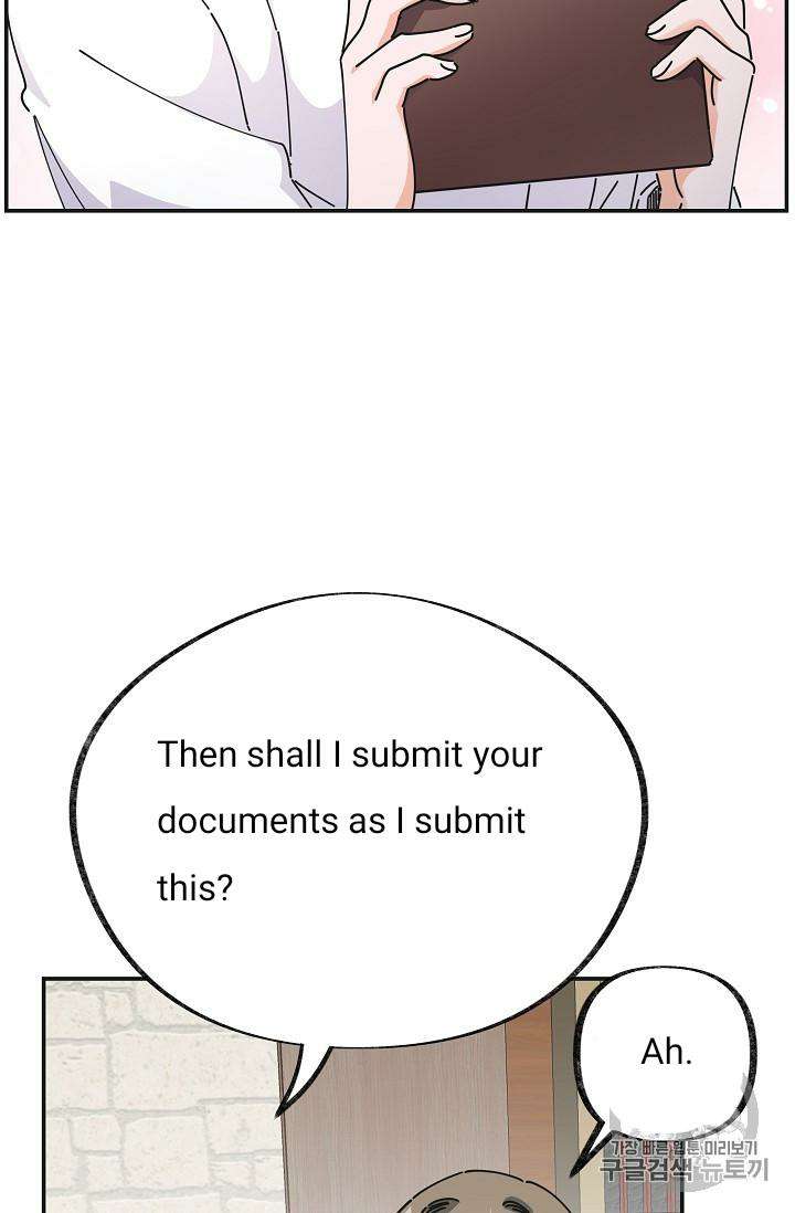 Chapter 32 - Image 8