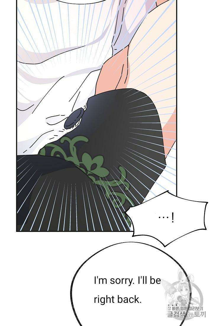 Chapter 32 - Image 80