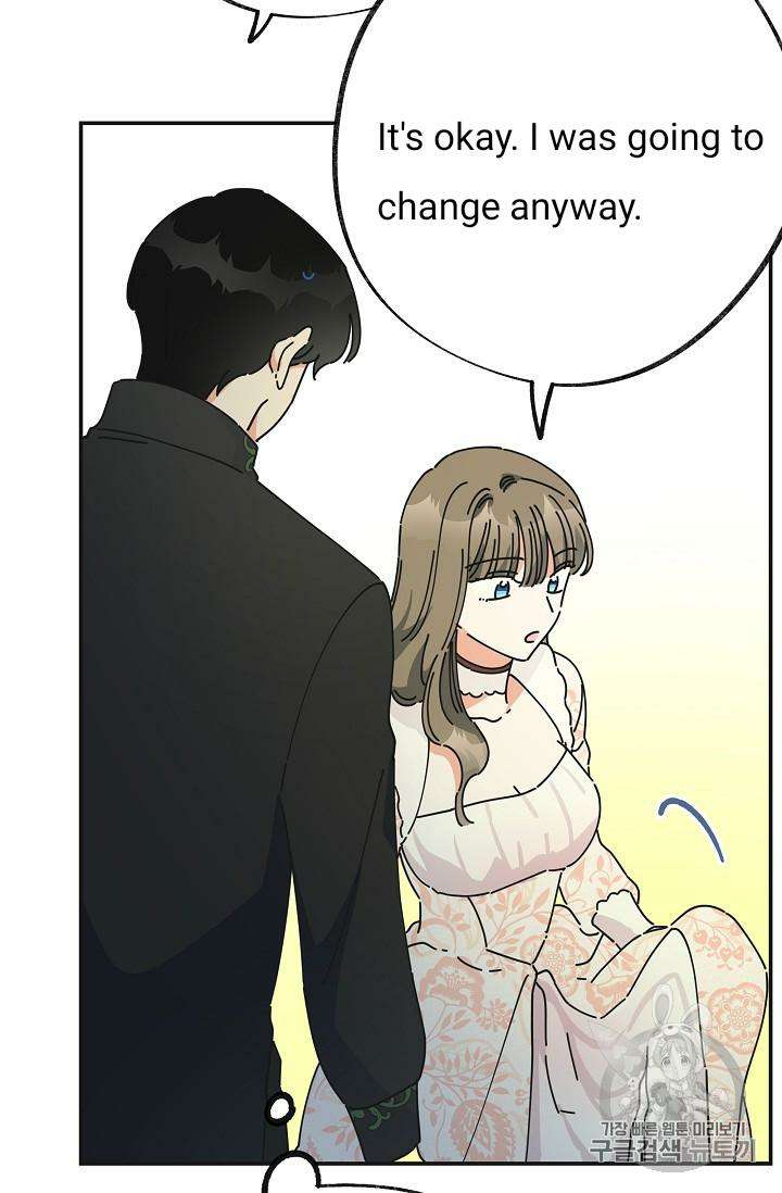 Chapter 32 - Image 85