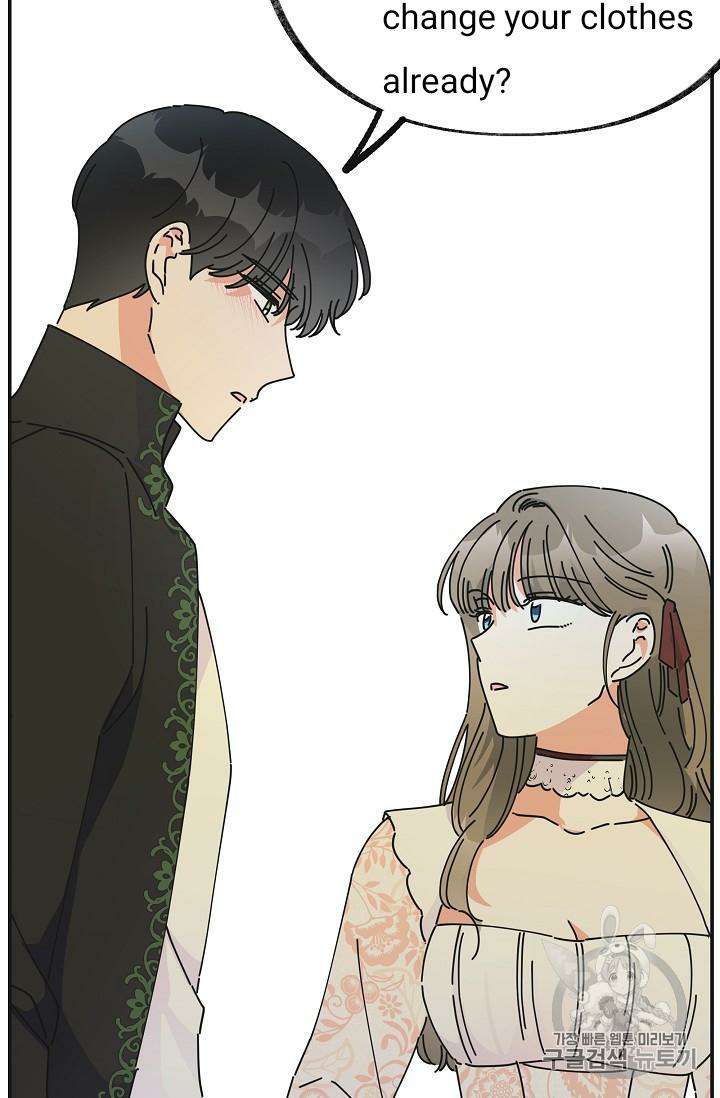 Chapter 32 - Image 90