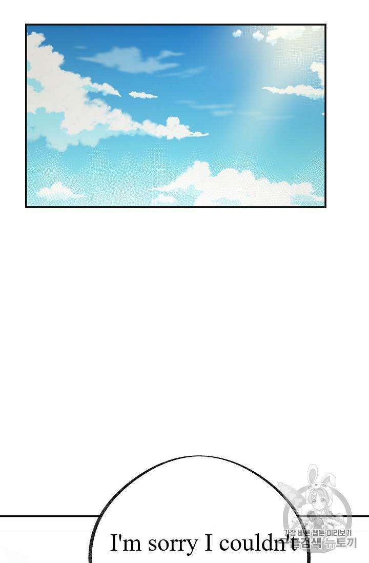 Chapter 33 - Image 10