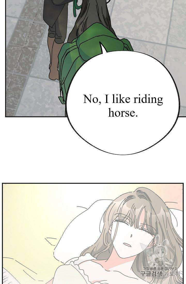 Chapter 33 - Image 14