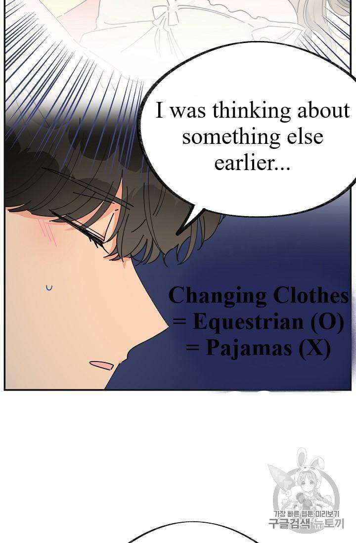 Chapter 33 - Image 15