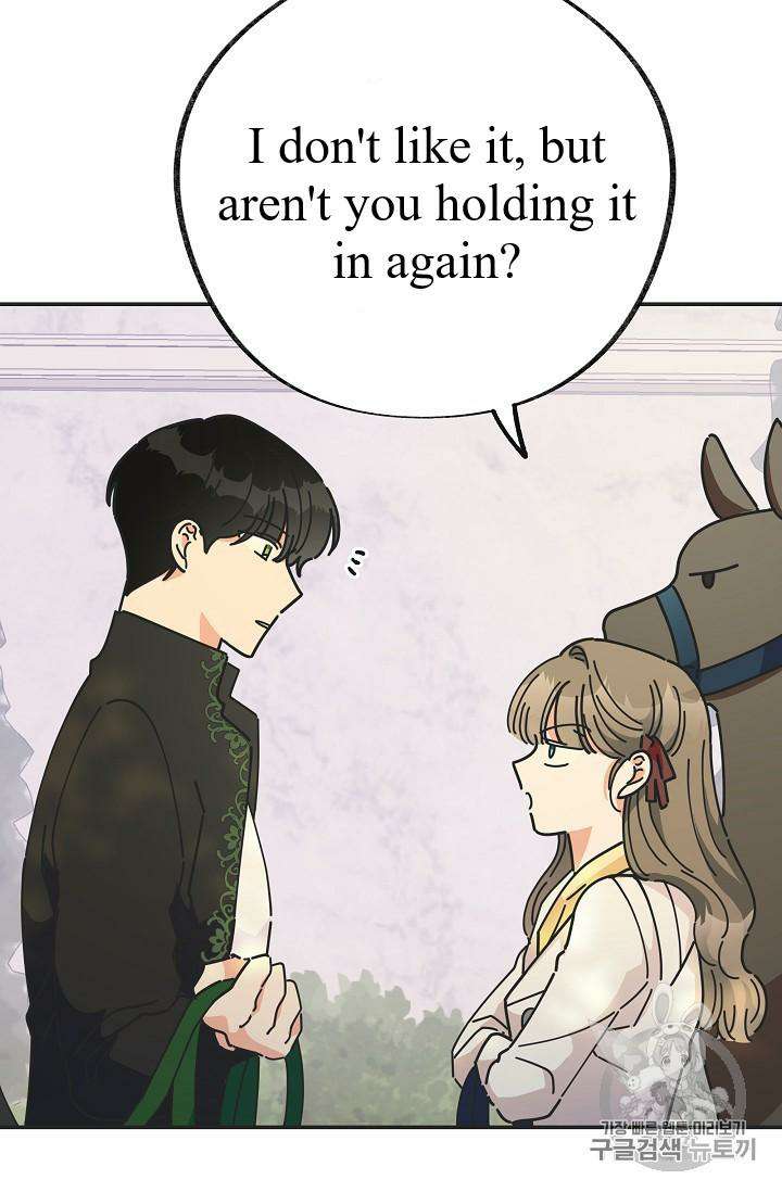 Chapter 33 - Image 16