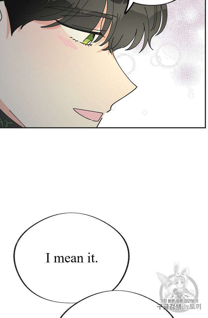 Chapter 33 - Image 18