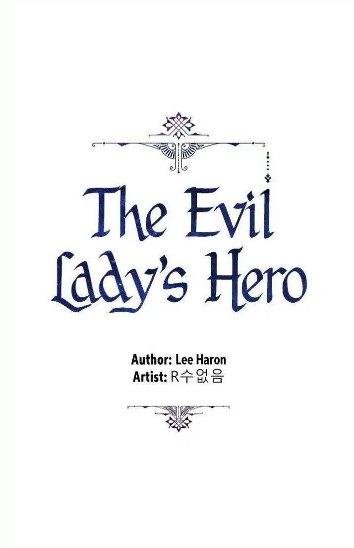 Chapter 33 - Image 2