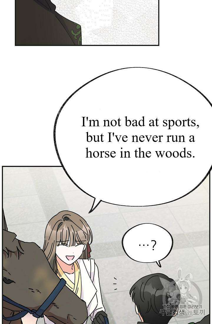 Chapter 33 - Image 21