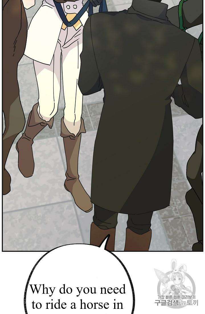 Chapter 33 - Image 22