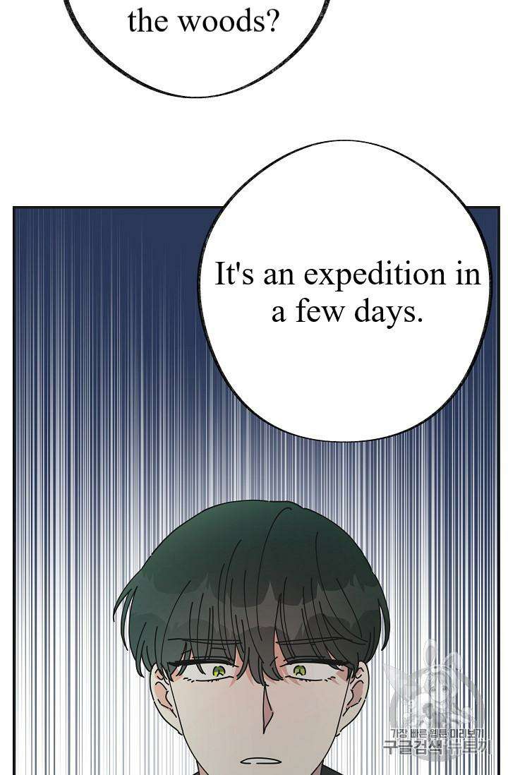 Chapter 33 - Image 23