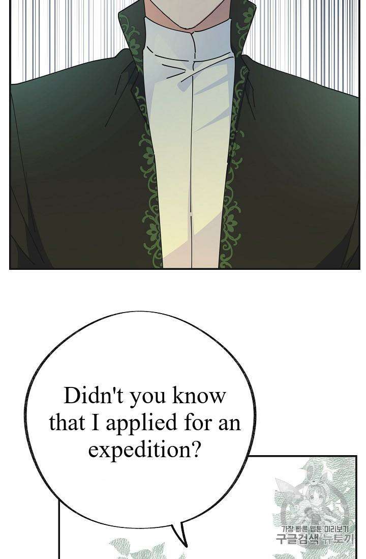 Chapter 33 - Image 24