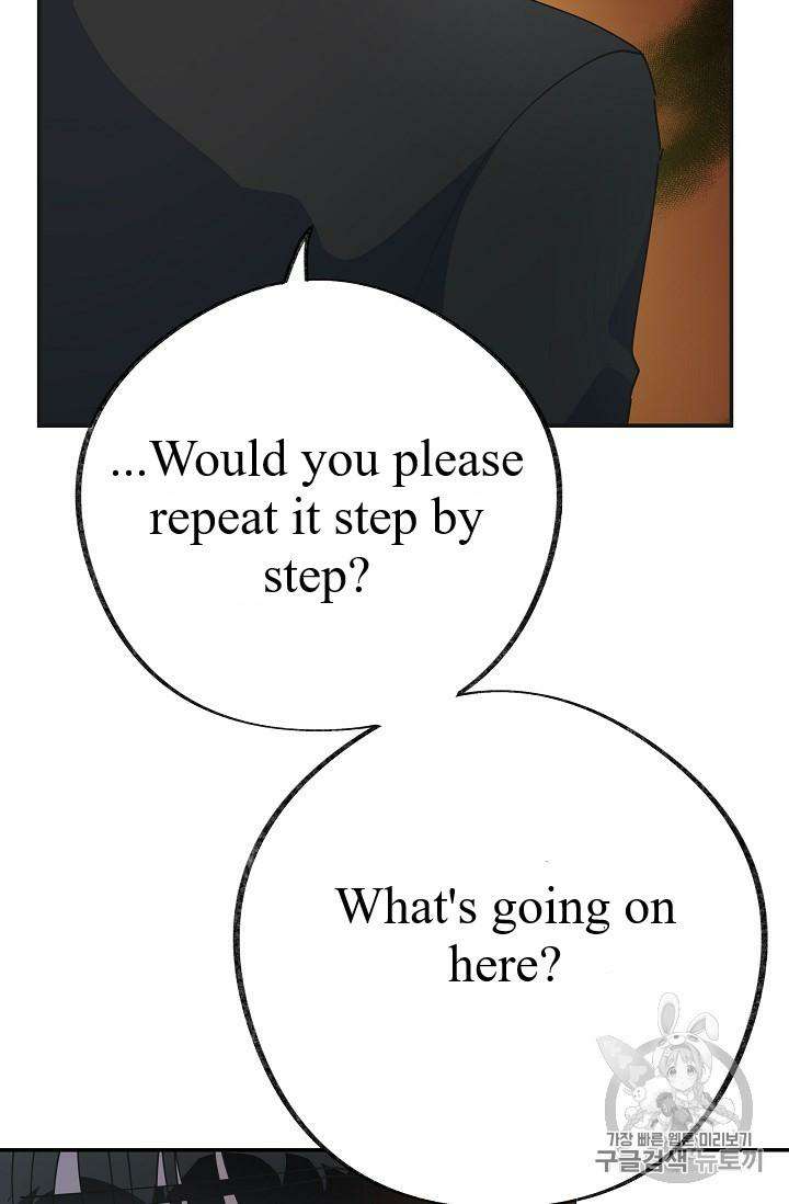 Chapter 33 - Image 27