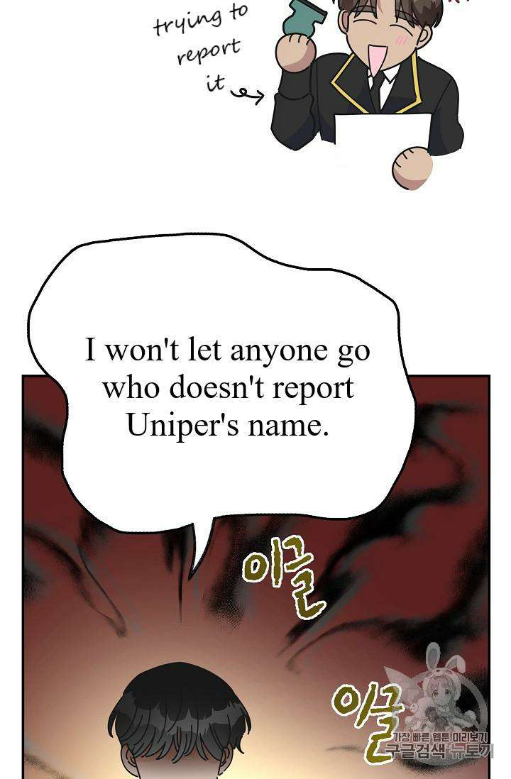 Chapter 33 - Image 29