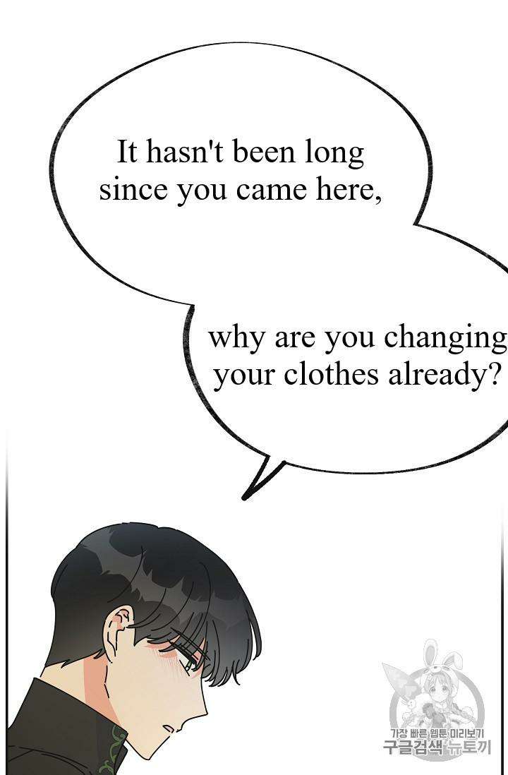 Chapter 33 - Image 3