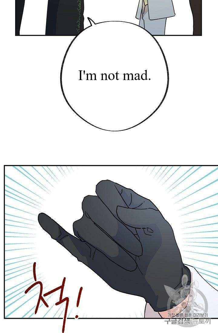 Chapter 33 - Image 35