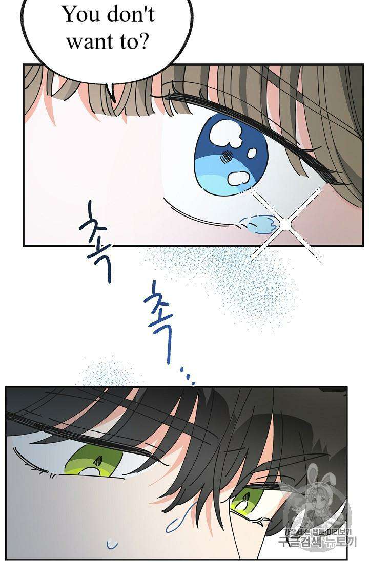 Chapter 33 - Image 38