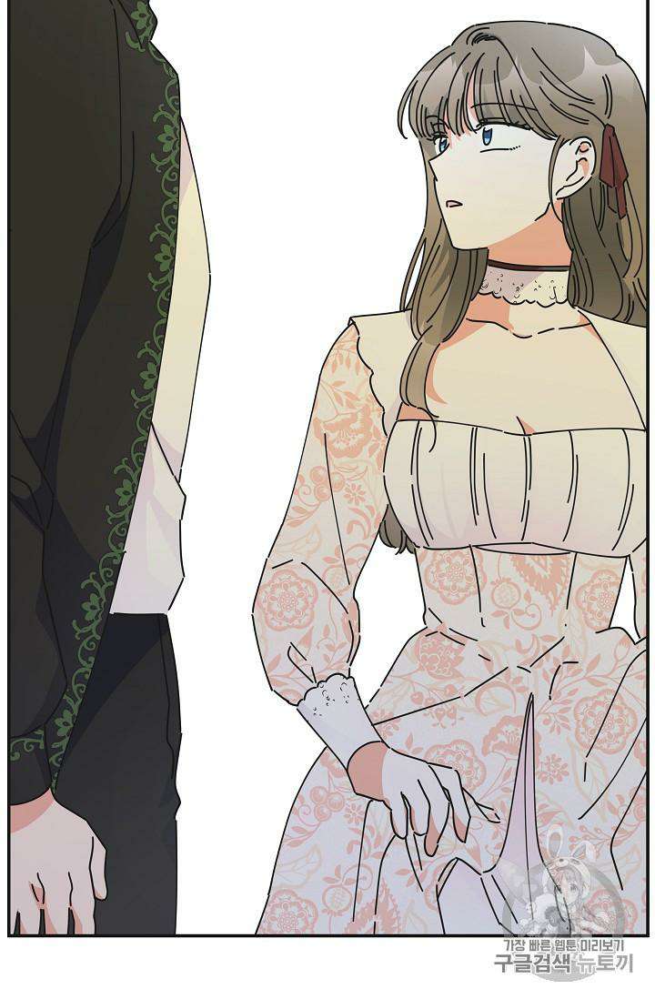 Chapter 33 - Image 4