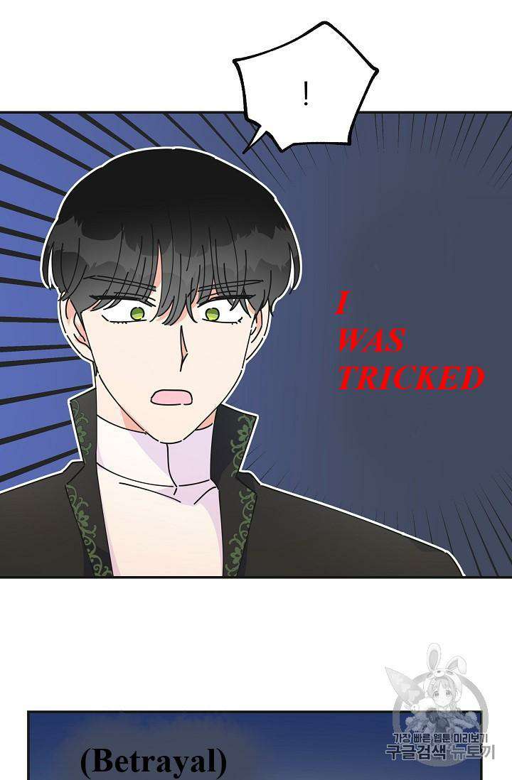 Chapter 33 - Image 42