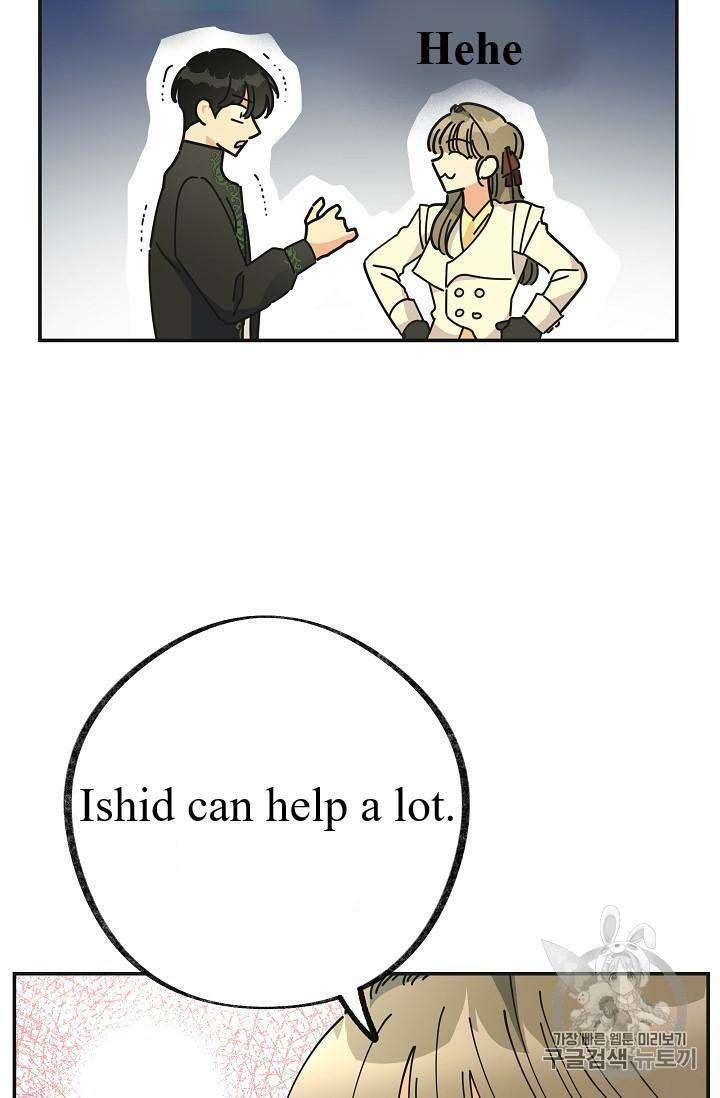 Chapter 33 - Image 43