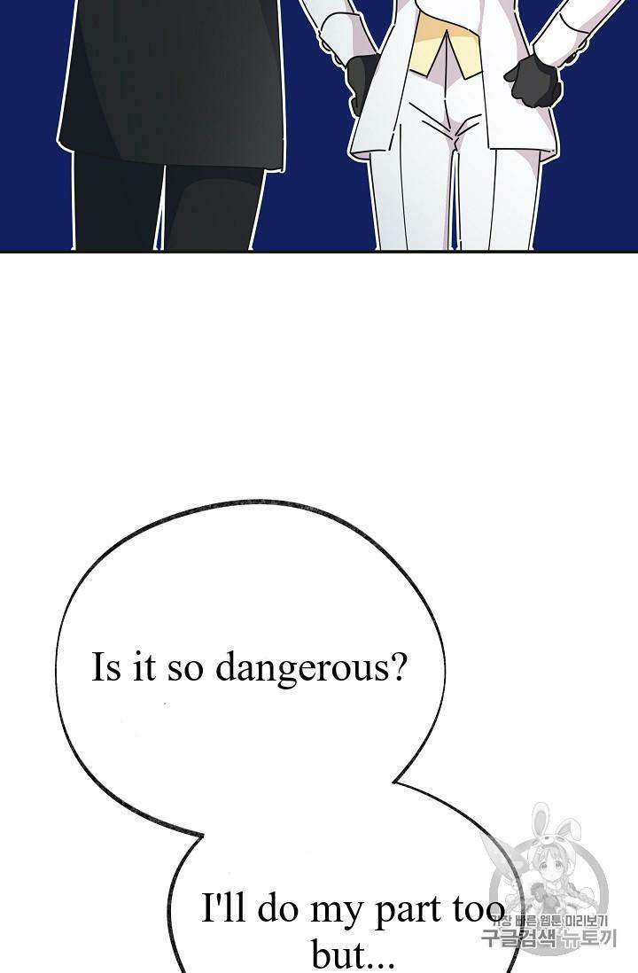 Chapter 33 - Image 46