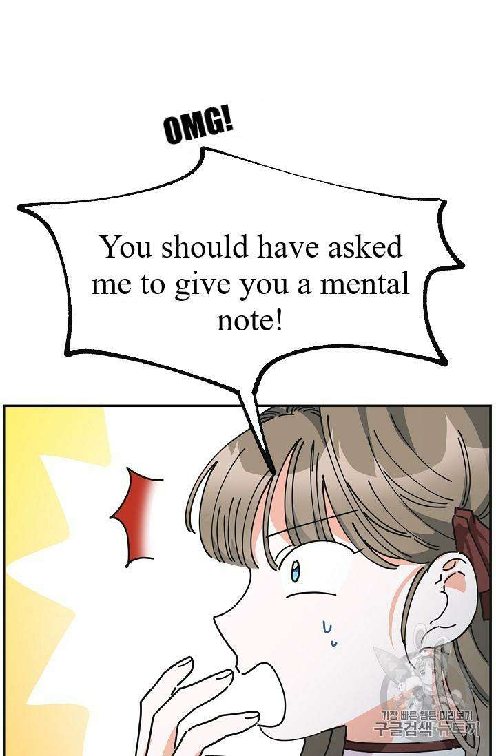 Chapter 33 - Image 5