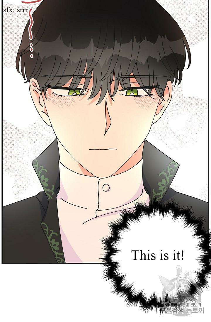 Chapter 33 - Image 50