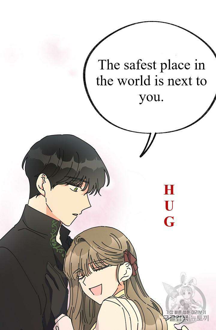 Chapter 33 - Image 52