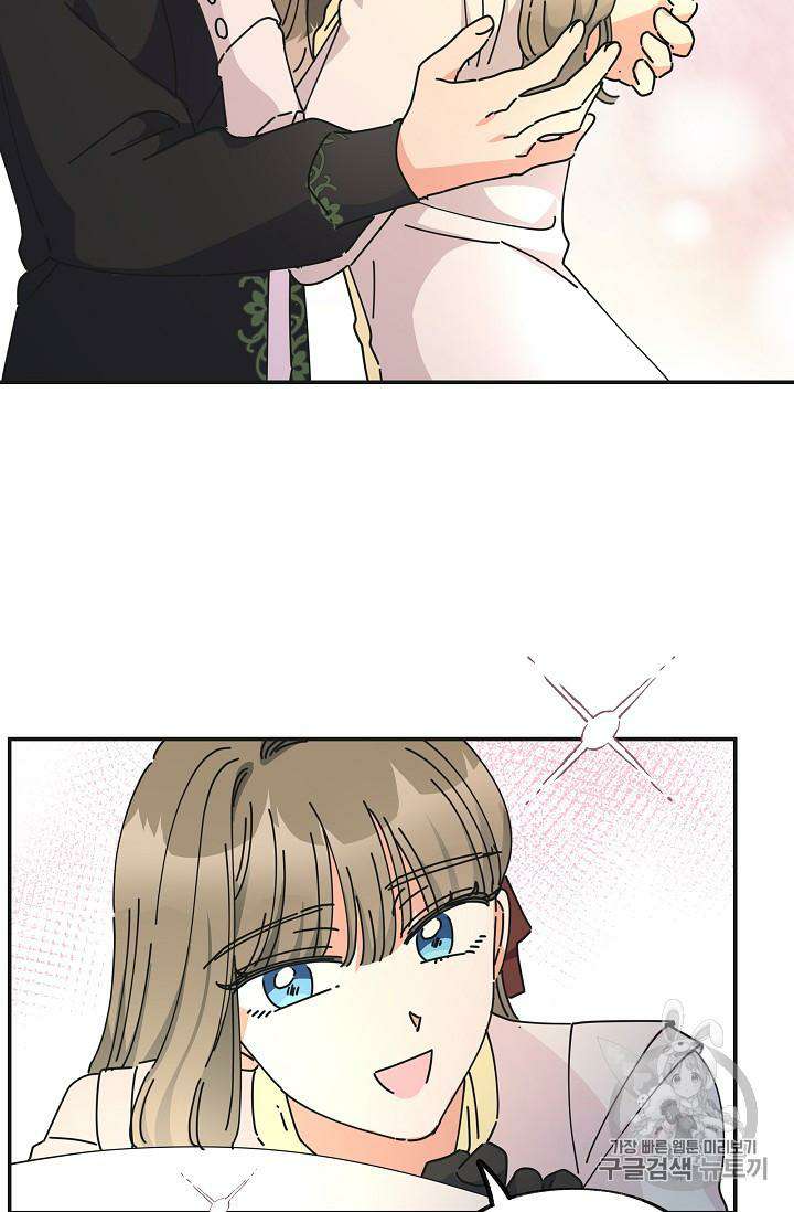 Chapter 33 - Image 53