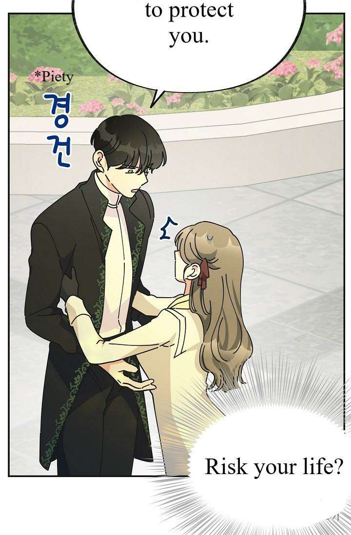 Chapter 33 - Image 55