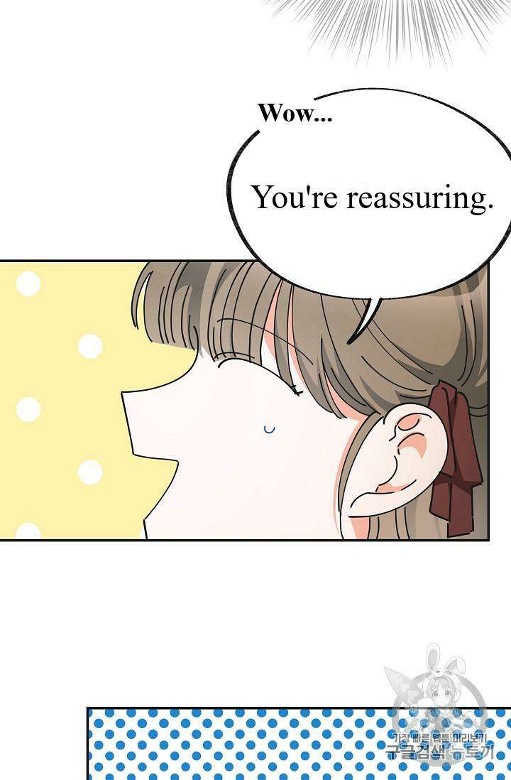 Chapter 33 - Image 56