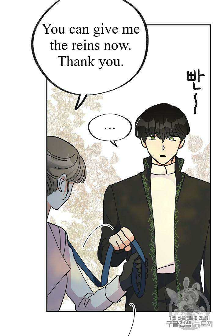 Chapter 33 - Image 61