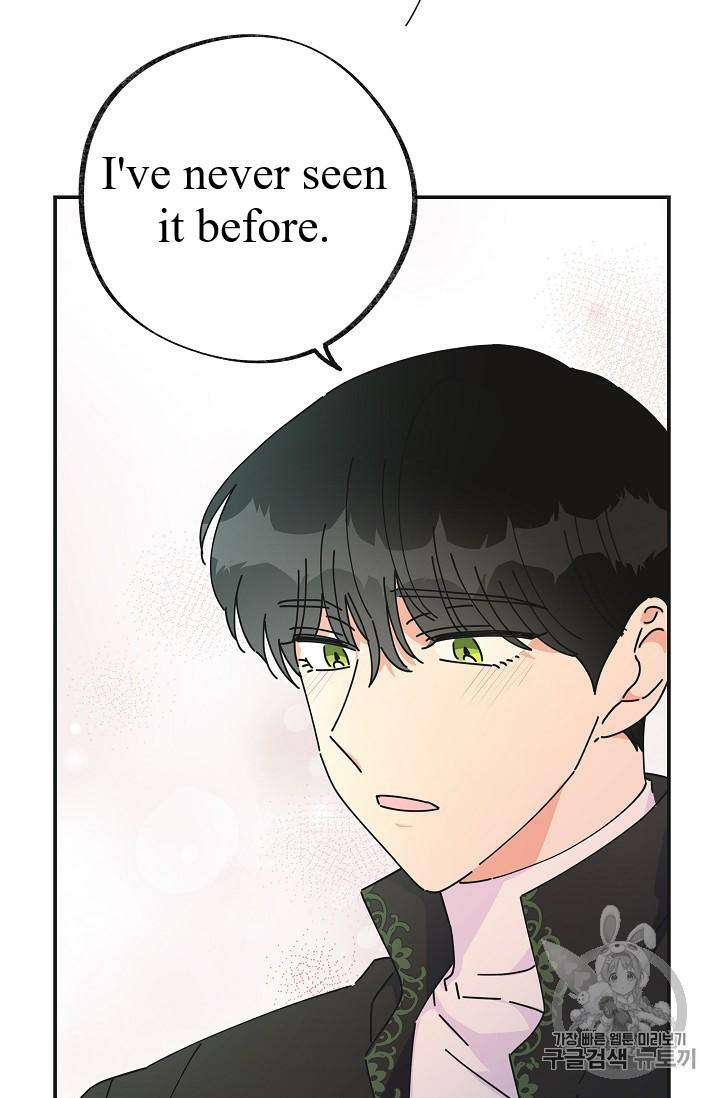 Chapter 33 - Image 62