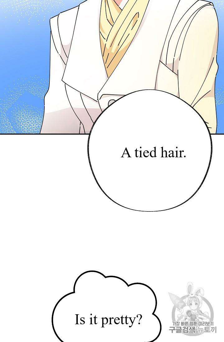 Chapter 33 - Image 64