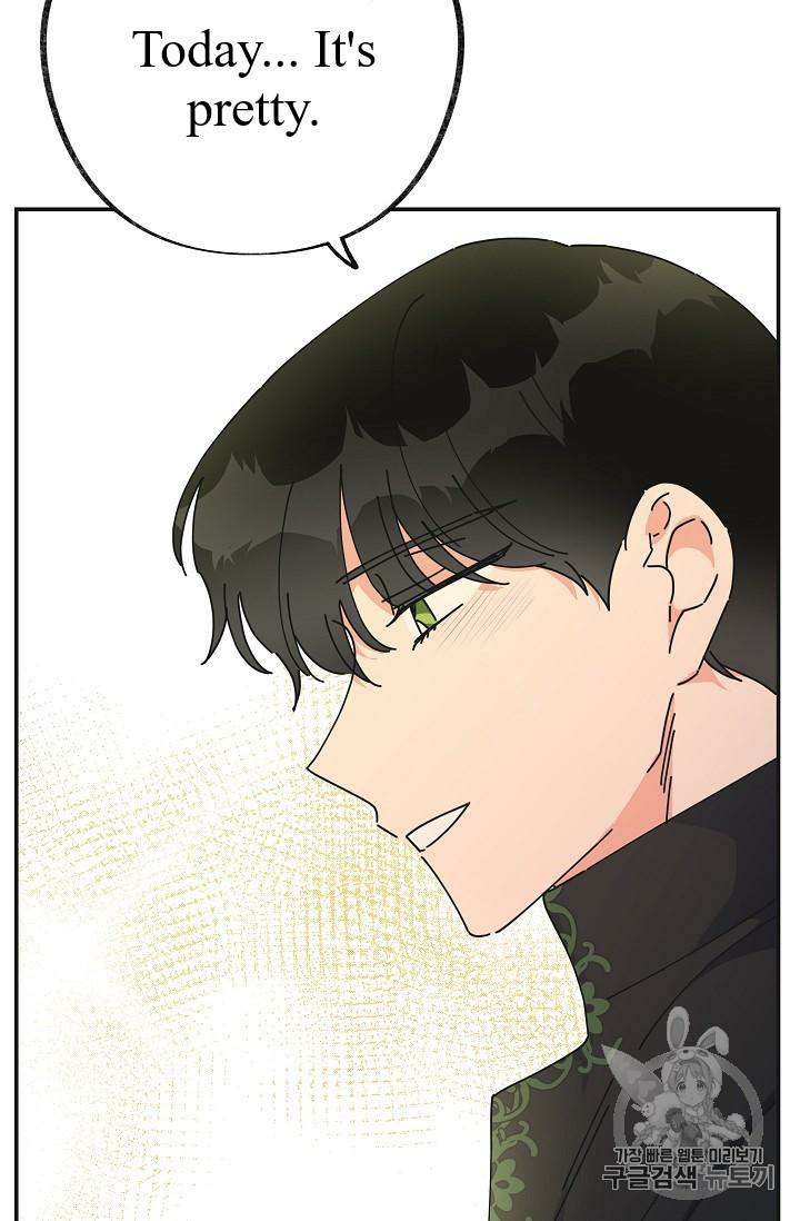 Chapter 33 - Image 66