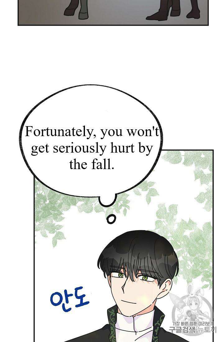 Chapter 33 - Image 74