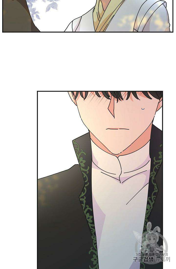 Chapter 33 - Image 76