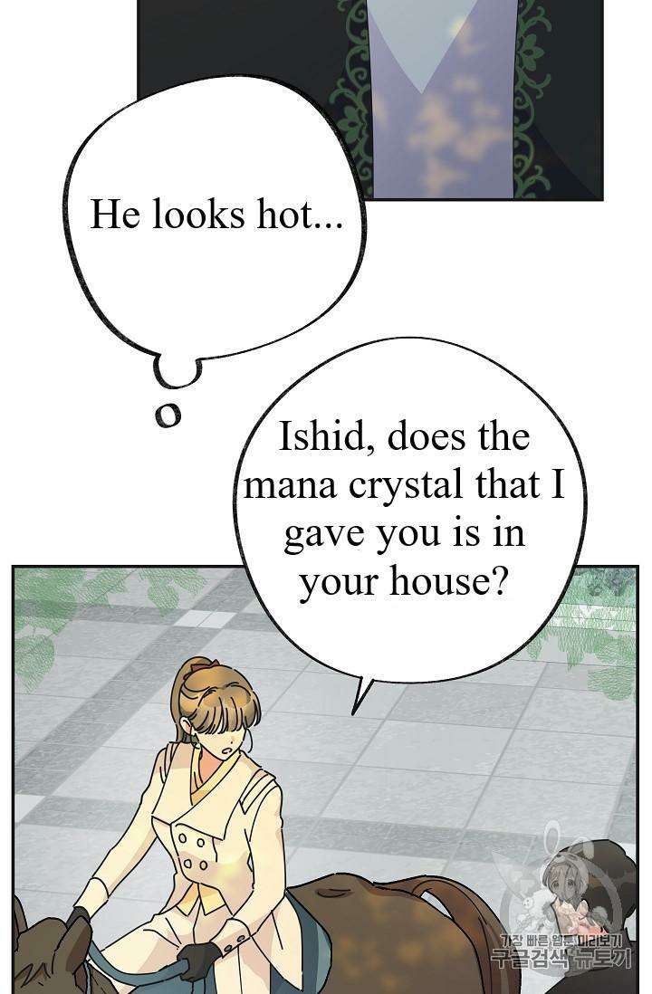 Chapter 33 - Image 77