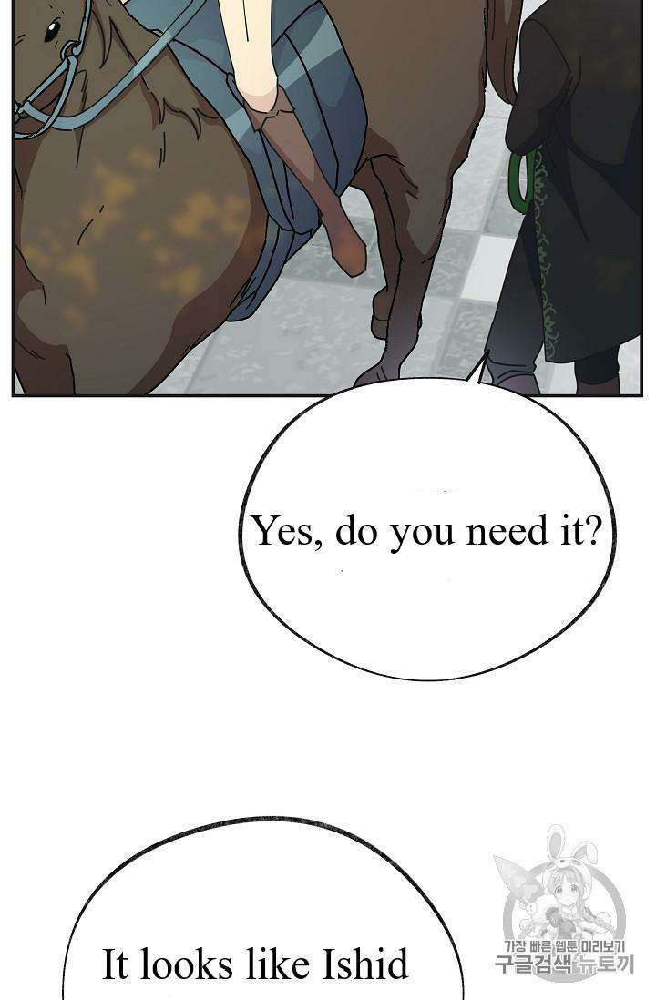 Chapter 33 - Image 78