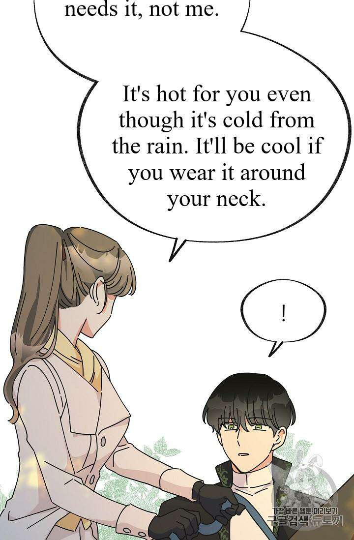 Chapter 33 - Image 79