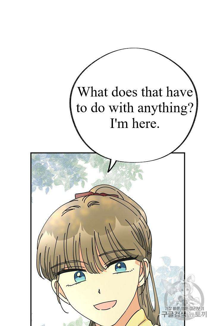 Chapter 33 - Image 82