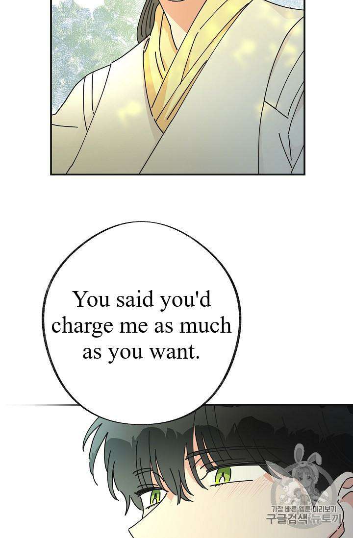 Chapter 33 - Image 83