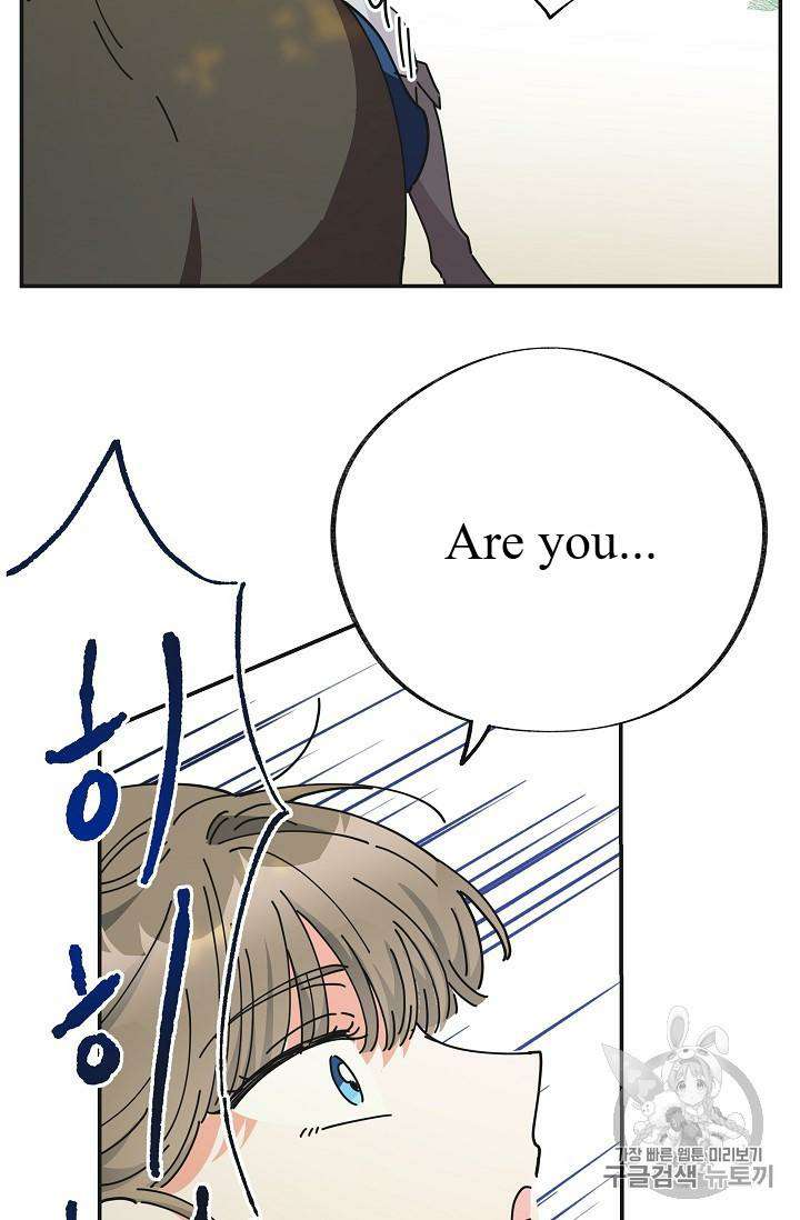 Chapter 33 - Image 89