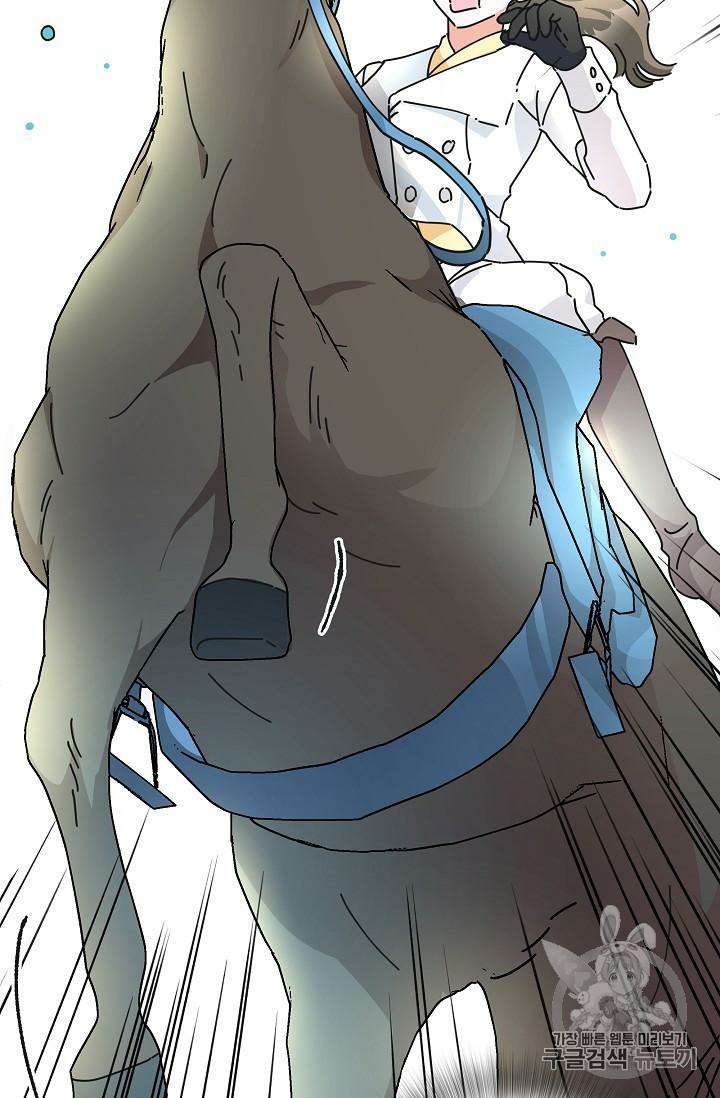 Chapter 33 - Image 91