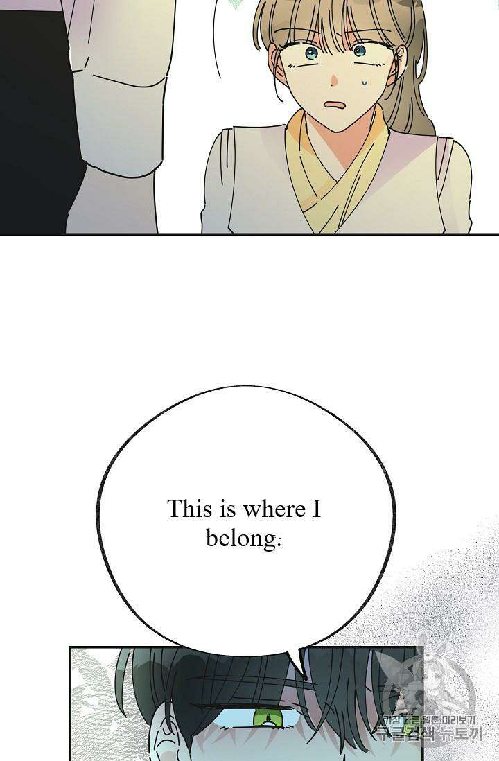 Chapter 34 - Image 100