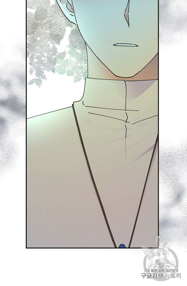 Chapter 34 - Image 101