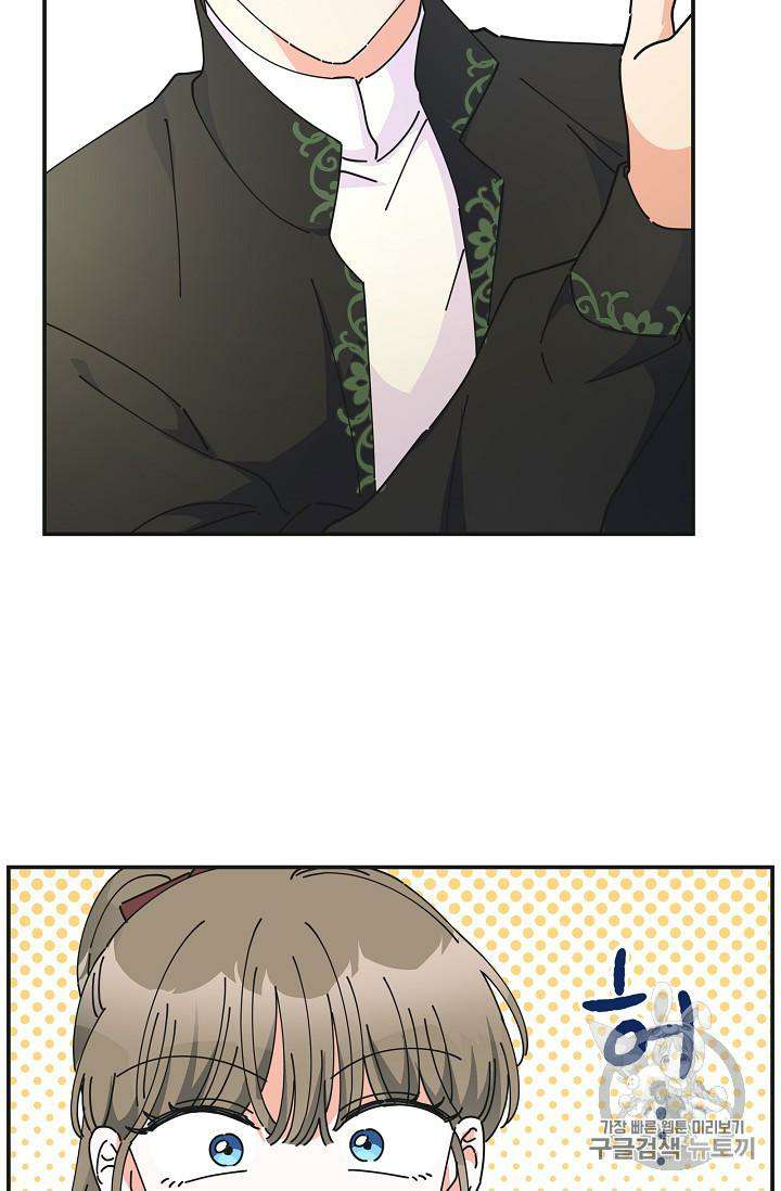 Chapter 34 - Image 14