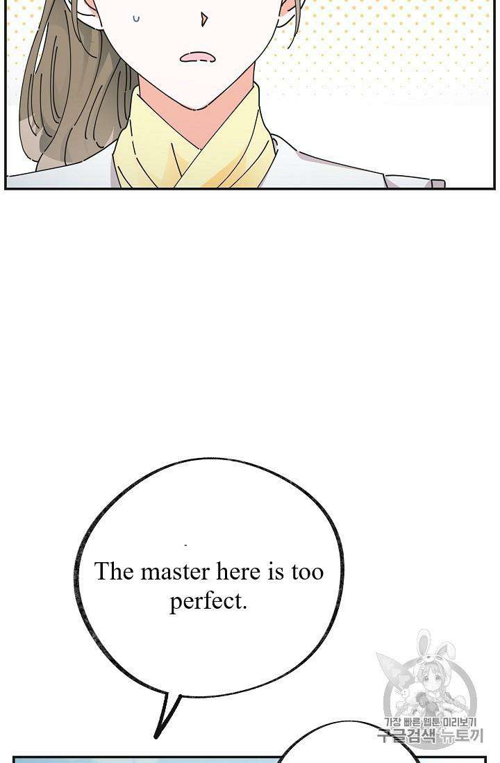 Chapter 34 - Image 15