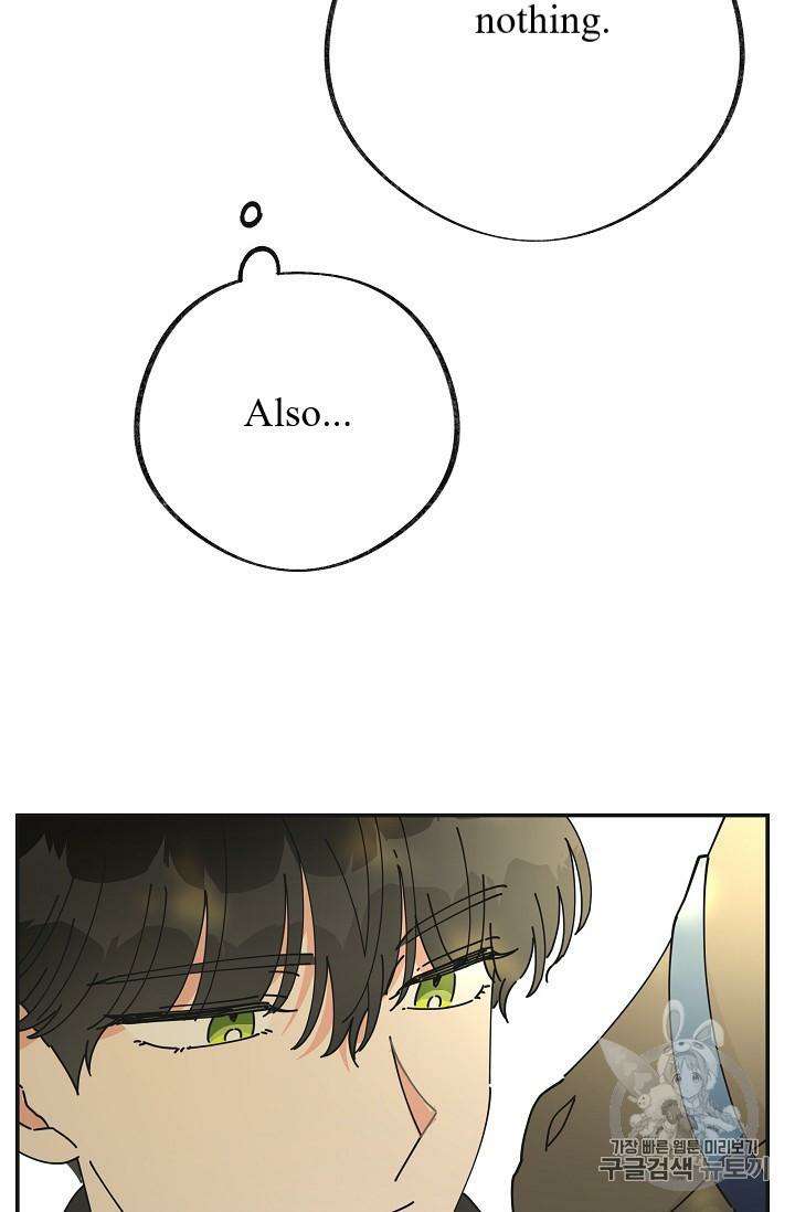 Chapter 34 - Image 17