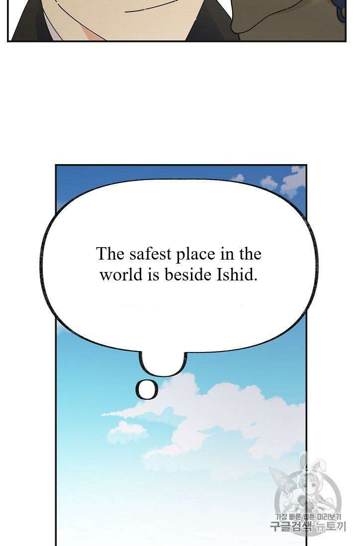 Chapter 34 - Image 18